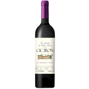 Ciceron Jardin Des Vignes Rares Le Cabernet Franc