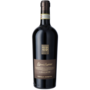 Cecilia Beretta Amarone della Valpolicella